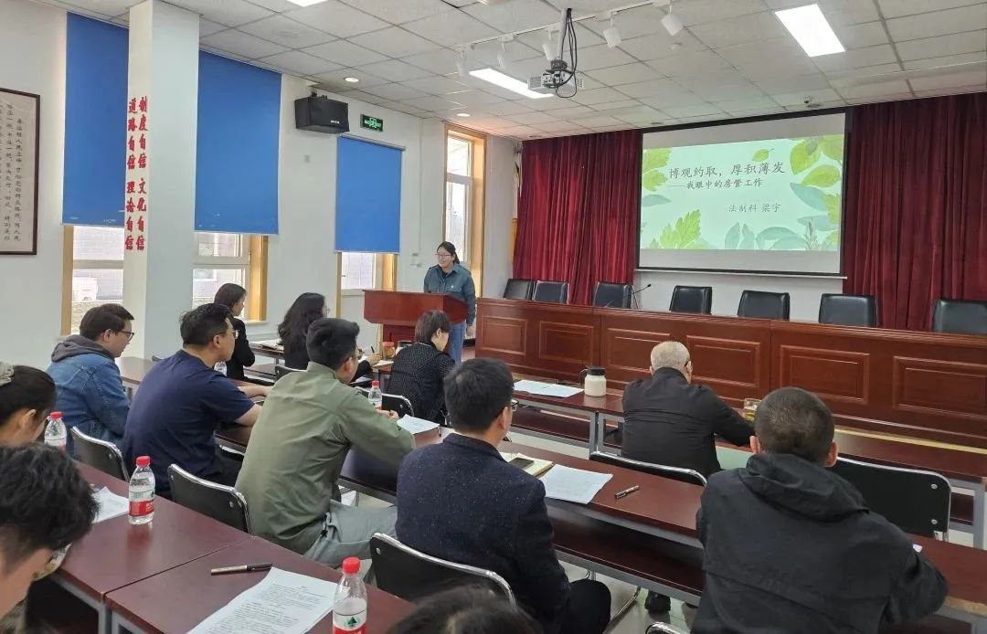 丰台房管局_北京丰台房管局电话号码_丰台房管局网站首页