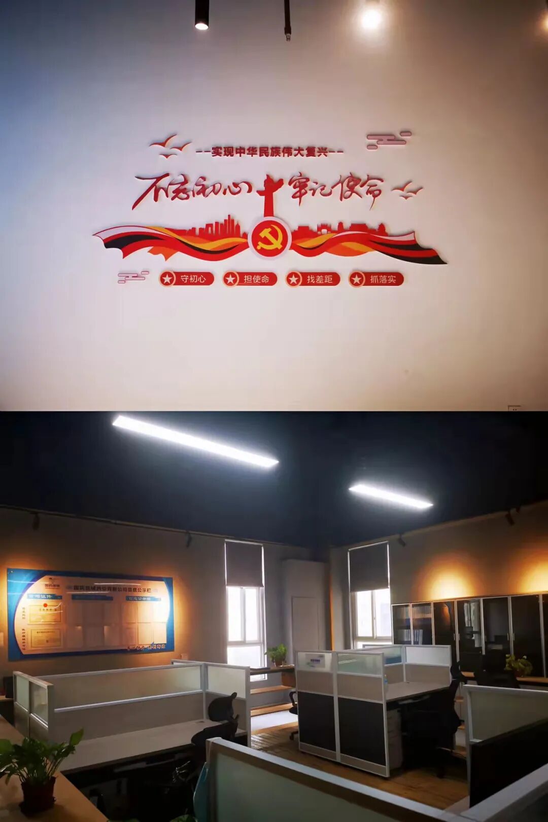 西安哪里有卖医疗器械的执行会长企业推荐｜国药器械西安有限公司_https://www.jmylbn.com_新闻资讯_第11张