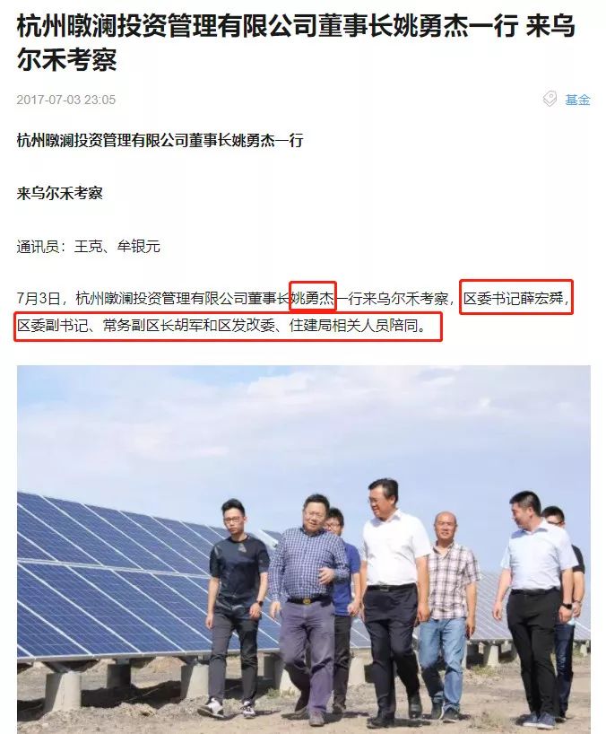 货币化是不是越高越好_去货币化_货币的非国家化 买不到