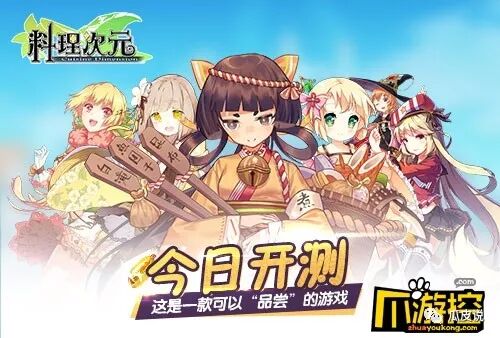 Cocos从宣传到破发，只用了不到数小时！