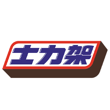 士力架Snickers中国区标识