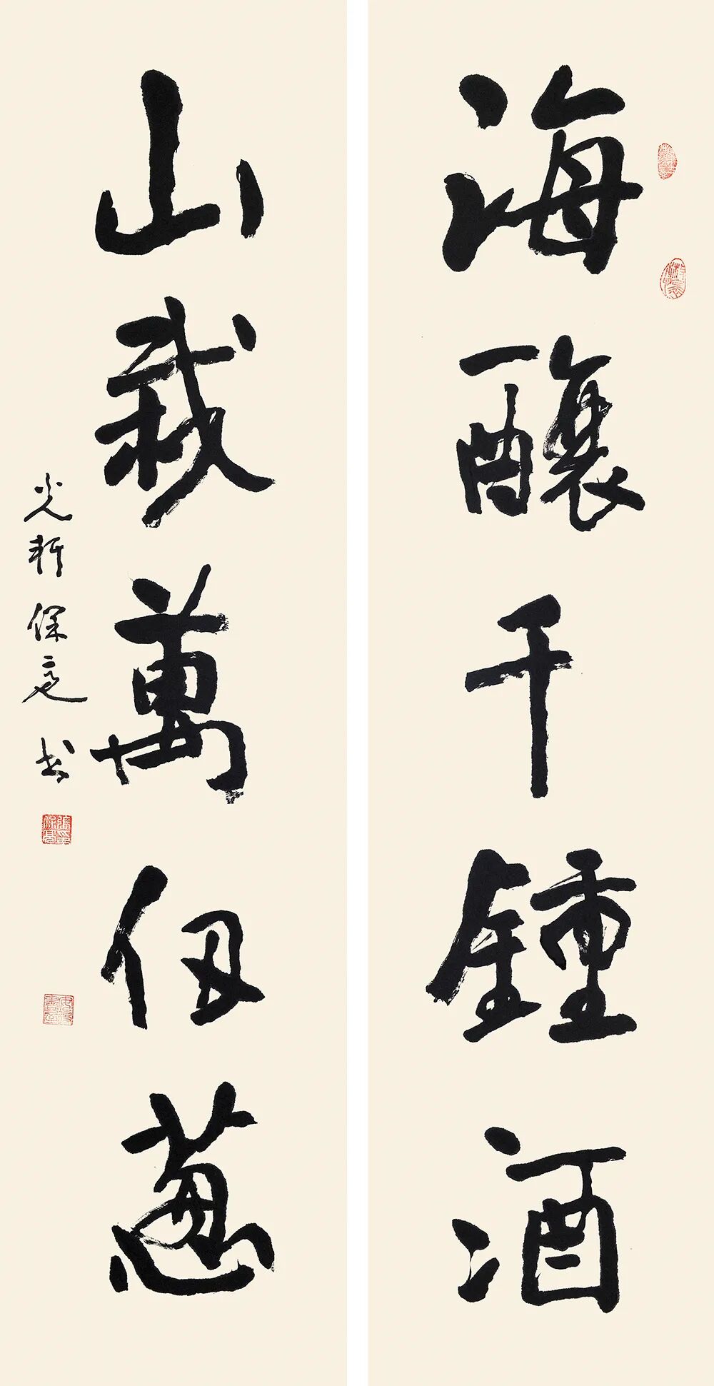 山西省美术家协会