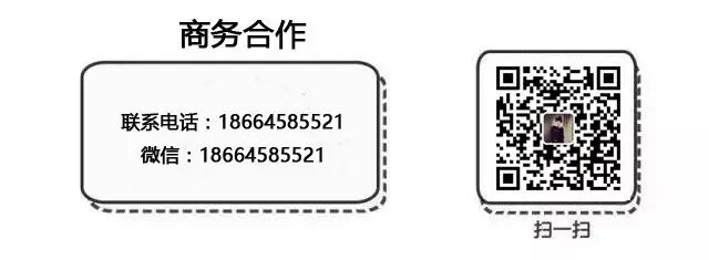 要么二胎要么离婚!威海一对夫妻聊天记录曝光!看完吐血!