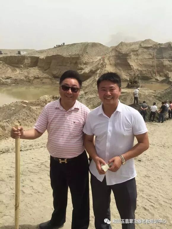企业家老板和田玉收藏投资培训班石佛寺实战教学