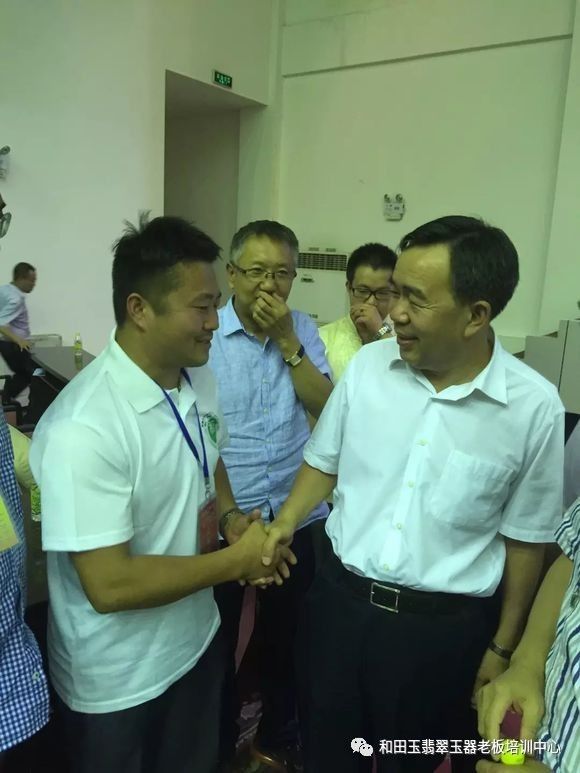 企业家老板和田玉收藏投资培训班石佛寺实战教学