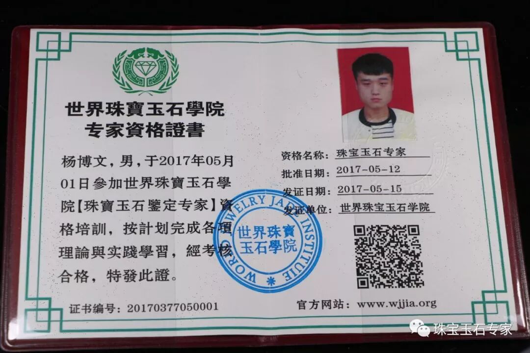 什么是和田玉？史上最全和田玉知识大汇集(139万人收藏）