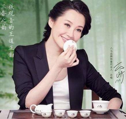 安溪铁观音第一股,品牌价值76亿,八马茶业王文礼什么来头? | 闽商说