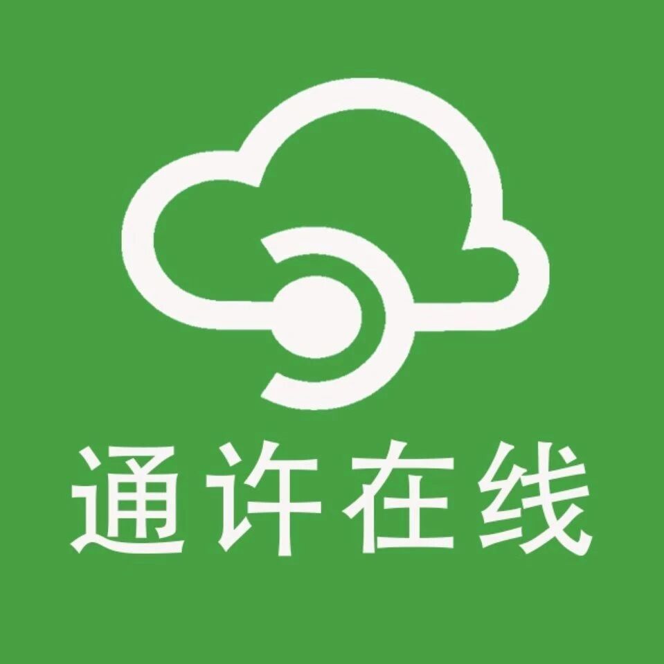 开封微云网络科技有限公司