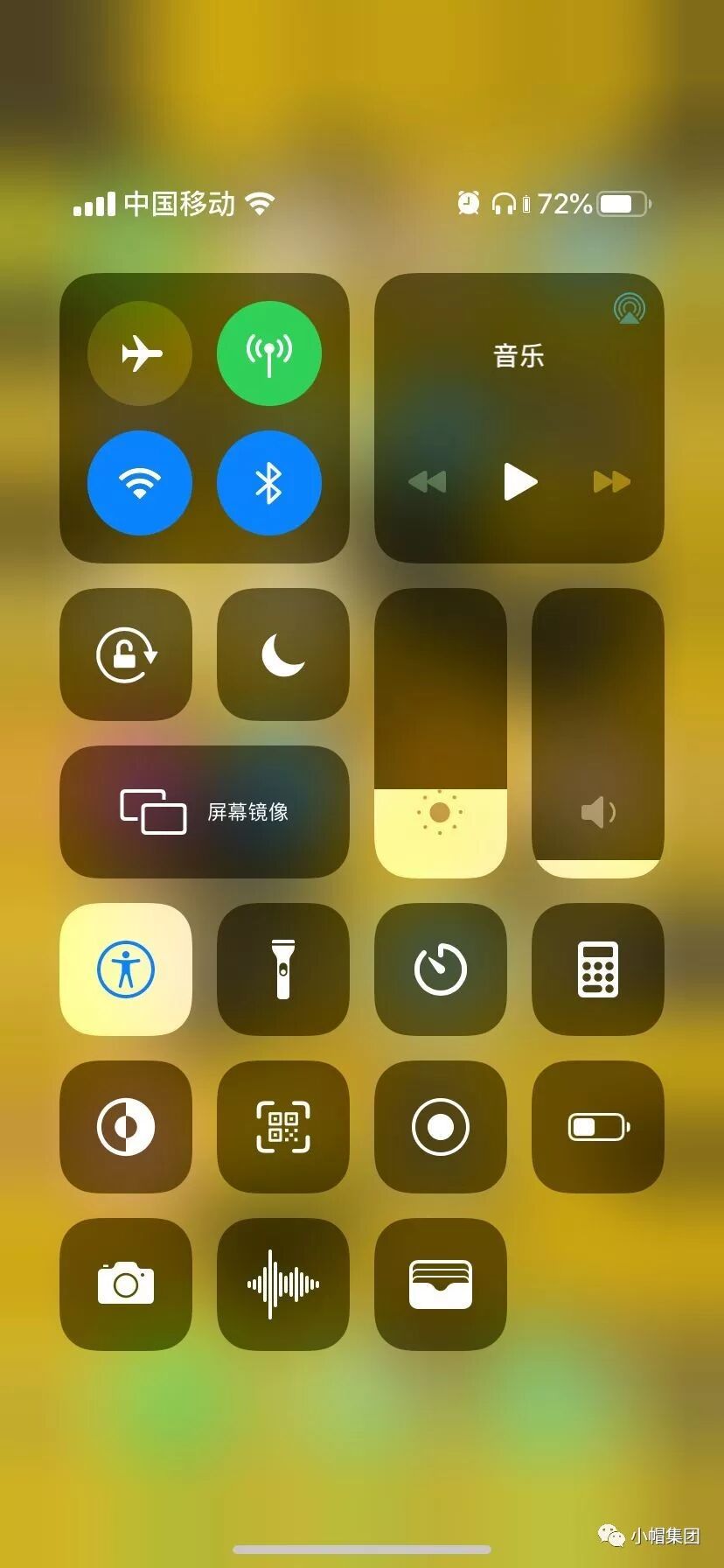 qcy蓝牙耳机怎么配对_蓝牙耳帽怎么用_帽子耳机