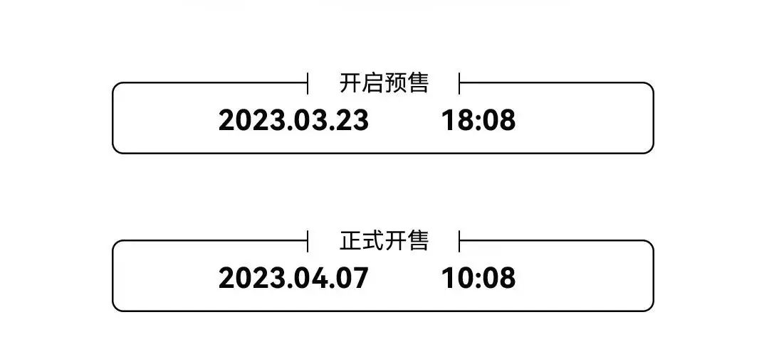 话机世界