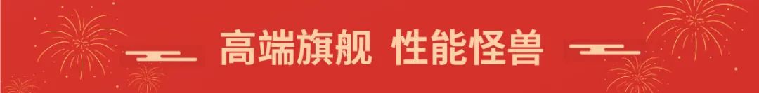 话机世界5G手机_18.jpg 话机世界