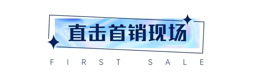 话机世界