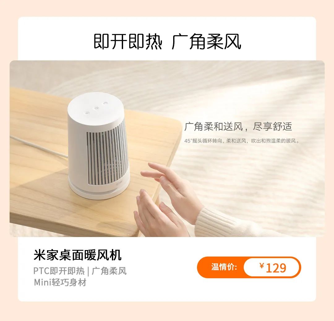 话机世界