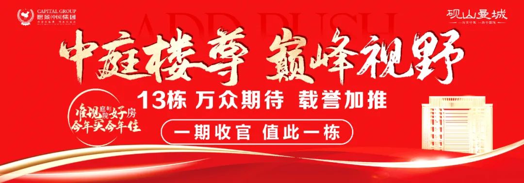 2024年05月29日 砚山天气