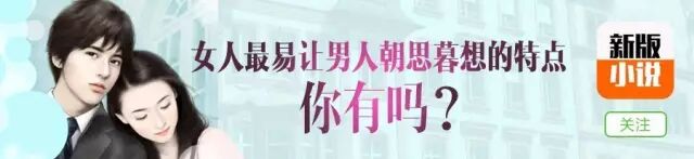 42岁女人怀孕,20岁丈夫却坚决离婚,原因竟是...