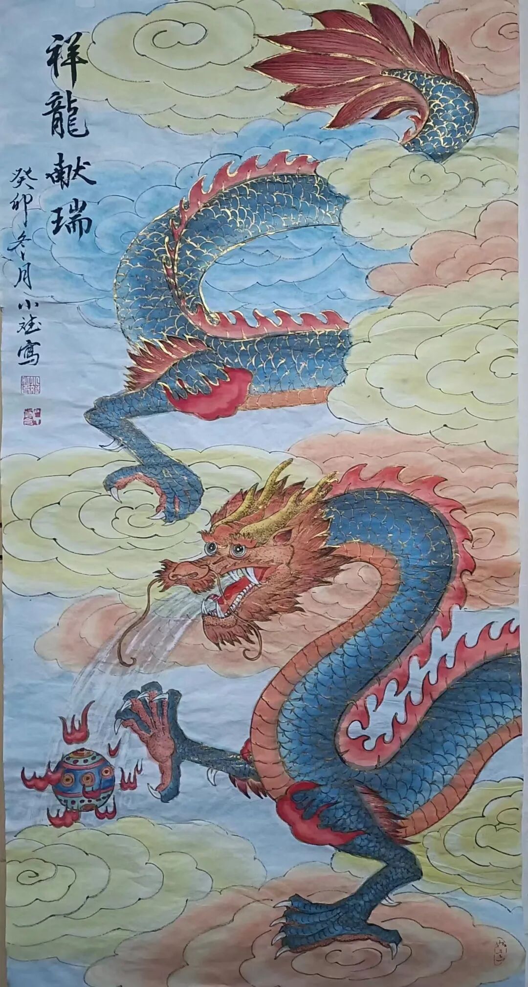 图片