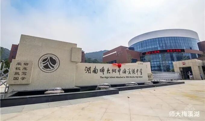 长沙建设教育网官网_长沙建设教育网_长沙建设教育网准考证打印