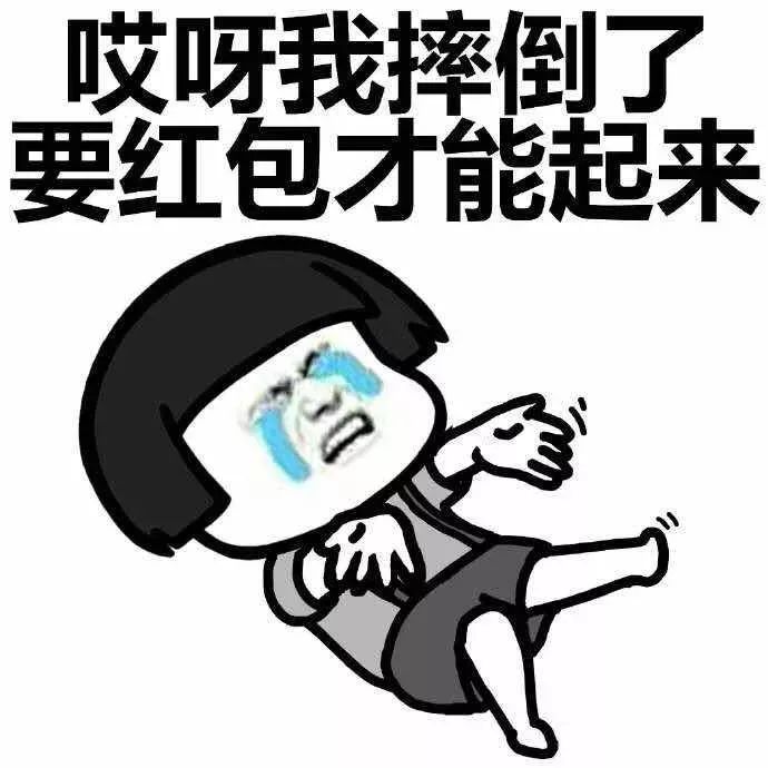 被問「黃曉明睡覺是否打呼嚕」？Angelababy卻這樣回答 娛樂 第10張