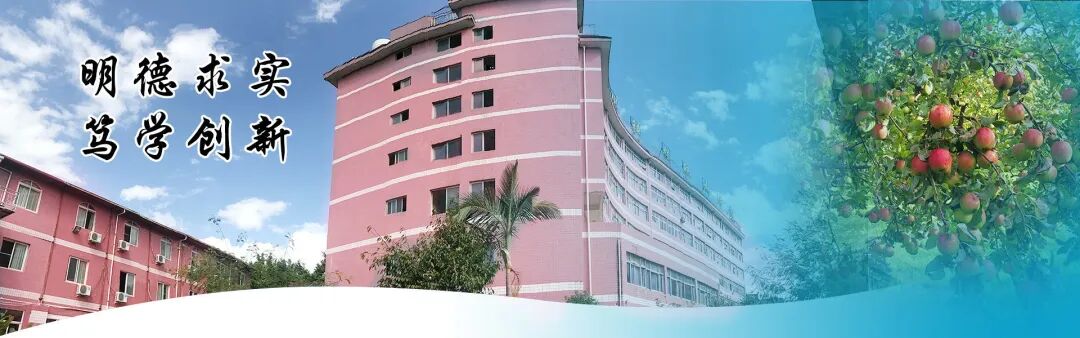 港澳台资料大全