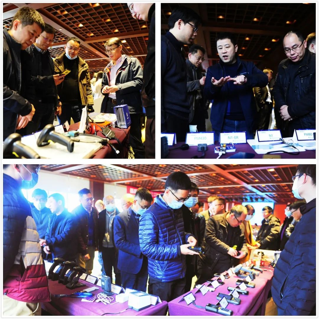 NEWS | 新大陆自动识别举行2021年度供应商大会-微信头条网 NEWS | 新大陆自动识别举行2021年度供应商大会