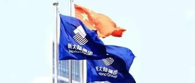 000997公告 | 新大陆发布三季报，第三季度扣非归母净利润环比增长27.23%