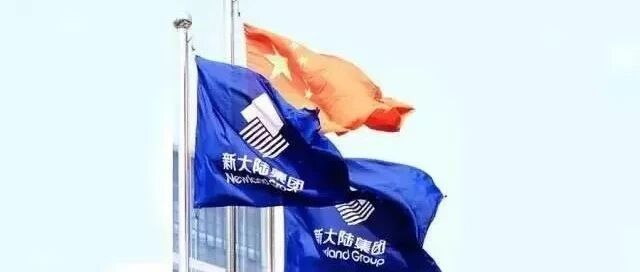 000997公告 | 新大陆思必拓公司与煤科院签署《关于OpenHarmony在煤炭行业应用的合作开发框架协议》