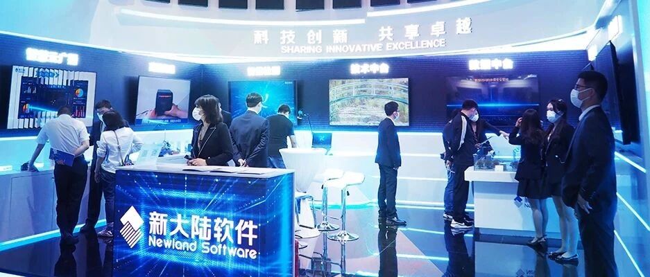 NEWS | 新大陆七大成果亮相中国移动全球合作伙伴大会