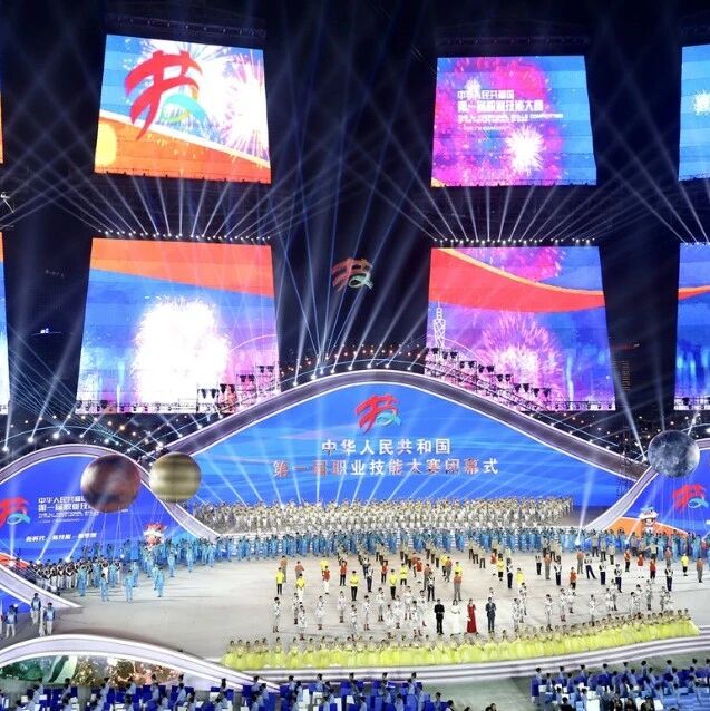 第一届全国技能大赛 | 新大陆全力保障“物联网技术”赛项圆满举行