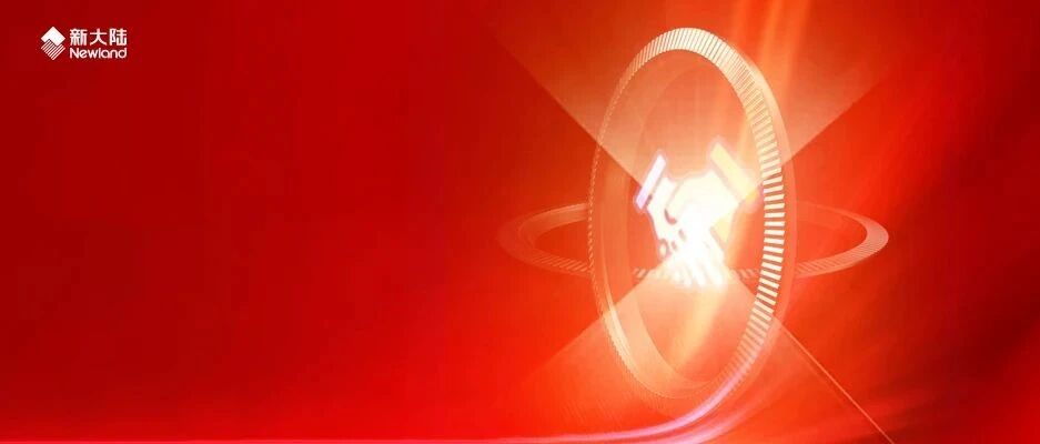 NEWS | 新大陆与约克英语达成战略合作