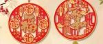 年味儿消失了?我不同意！