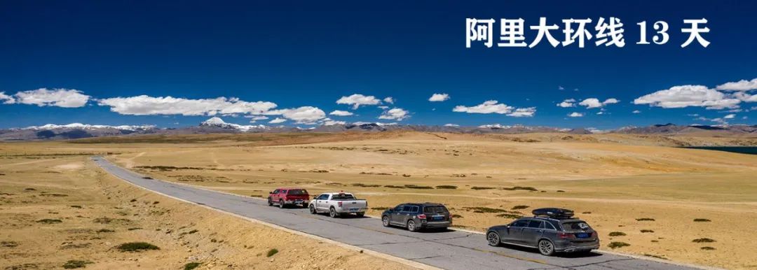 318川藏线10天行程Day01：成都-雅安-泸定桥-磨西古镇