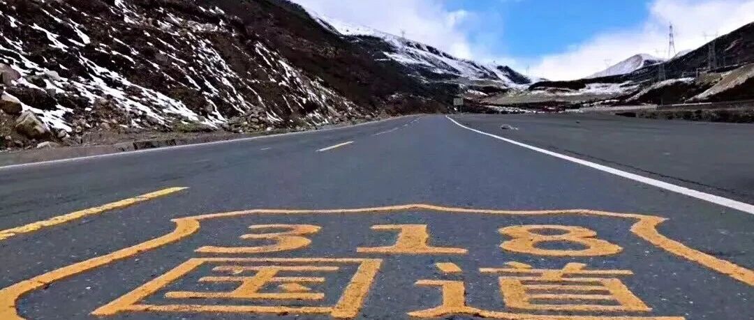 自驾318川藏线，那些不能错过的景点
