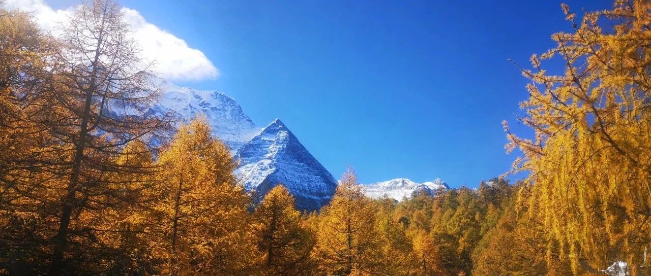 忽然，想去川西了！