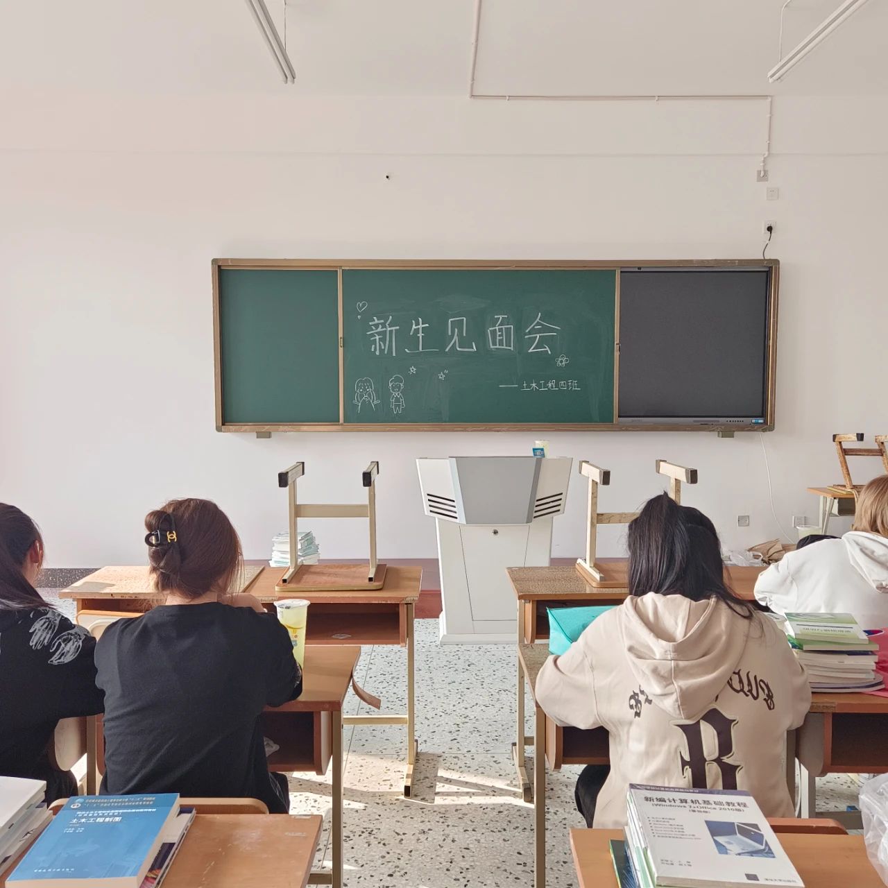 黑龙江工商学院学费