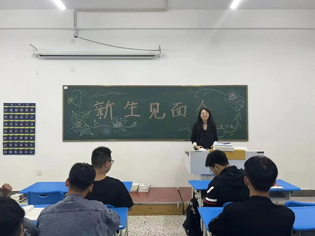 黑龙江工商学院学费