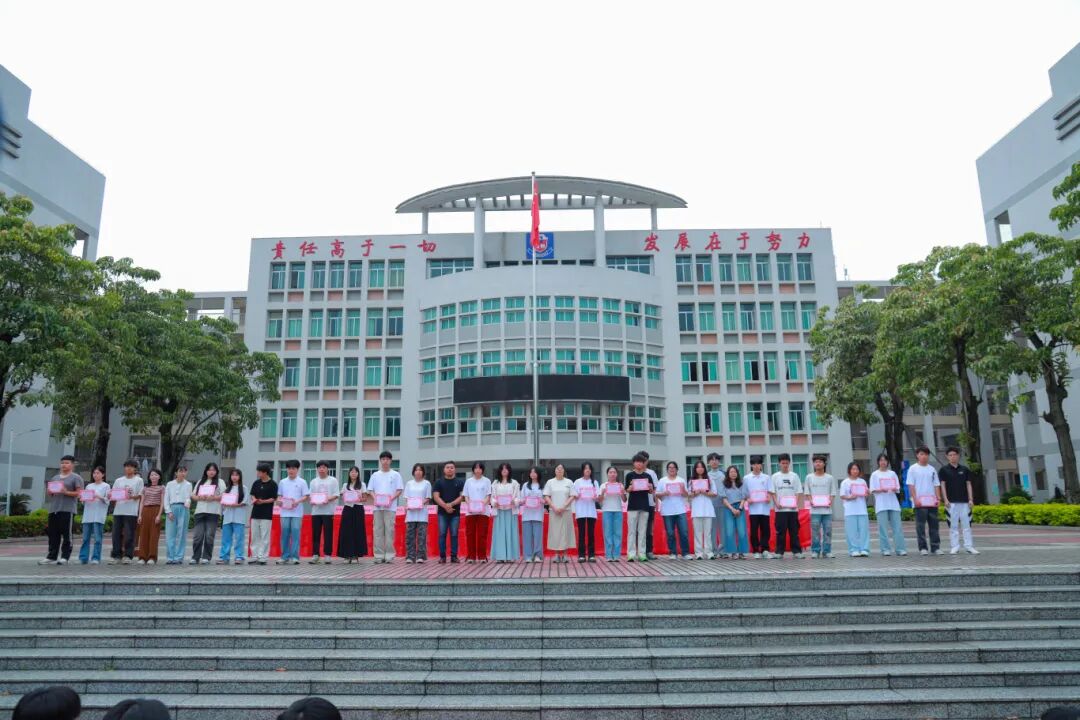 5. 24级优秀班干.jpg