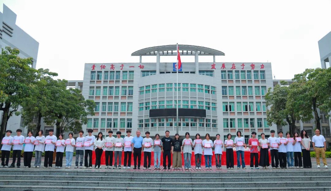 8. 学生会表彰.jpg