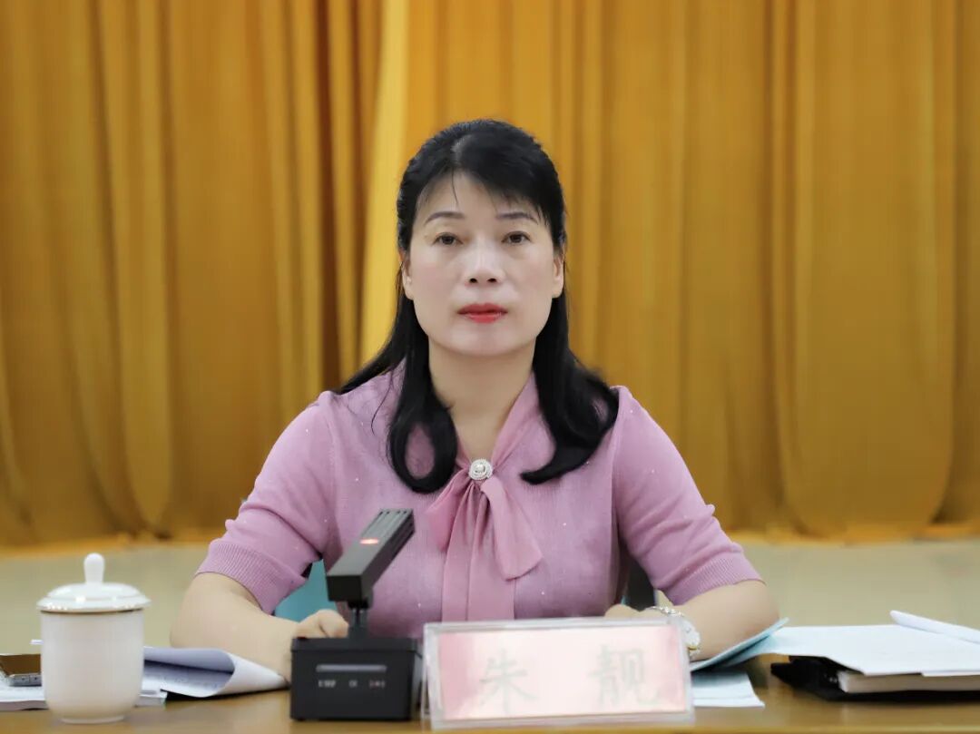 区委全面深化改革委员会第七次会议召开