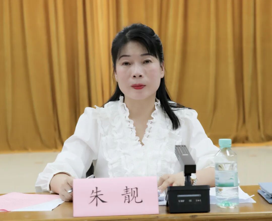 区委书记朱靓出席会议并讲话3月29日,港口区一季度经济运行部署会议