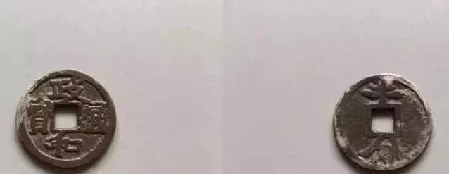 竟然还有 半分钱 你见过吗 情谊浓 微信公众号文章阅读 Wemp