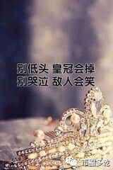 币圈多乾：熊转牛的假象如何选择?2.27比特币等产品行情简析暨操作！