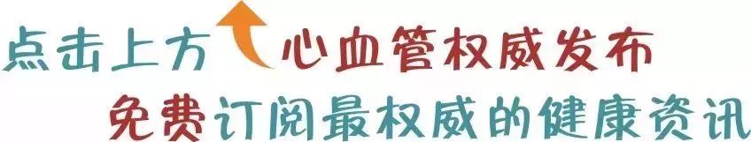 他汀类药物的副作用可能是由于“反安慰剂效应”