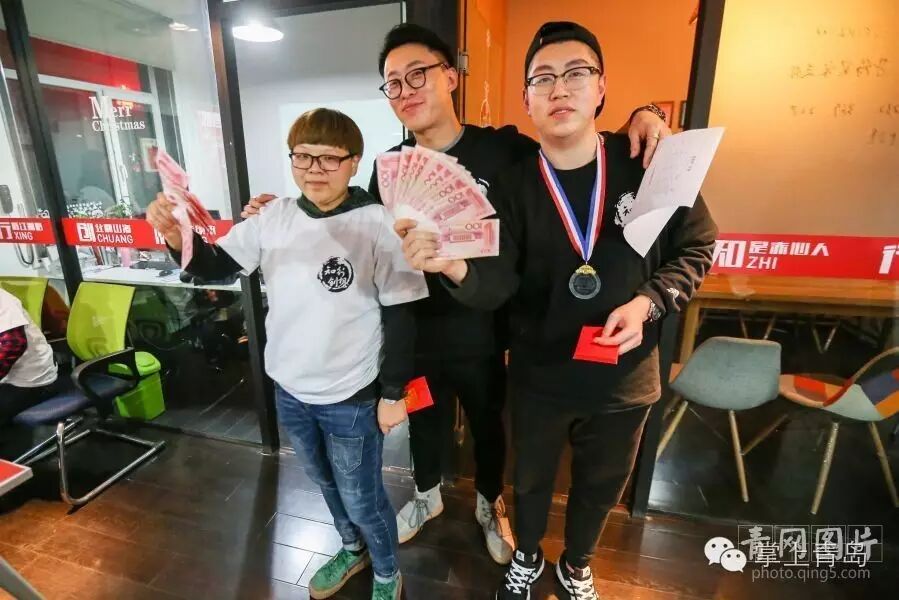 图集|青岛电商决战双十一,万元现金奖励销售冠军