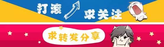 山東干部南方考察談感想 直面問題找差距謀求開放新動能 掌上青島 微文庫