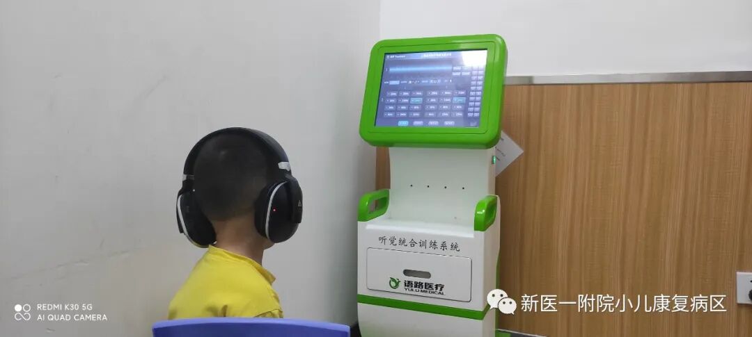 听统训练是什么听统是什么？_https://www.jmylbn.com_新闻资讯_第6张