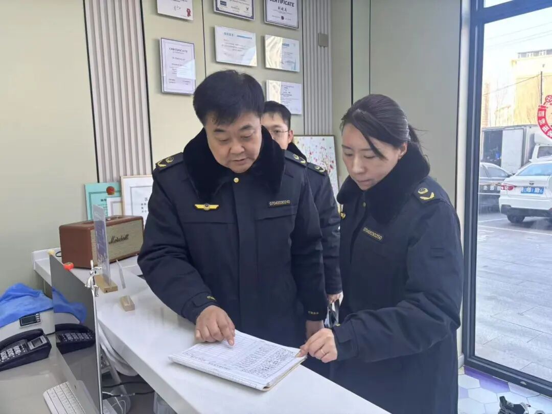 黑龙江经营领域食用农产品监管__重点监管危险化学品名录第二批