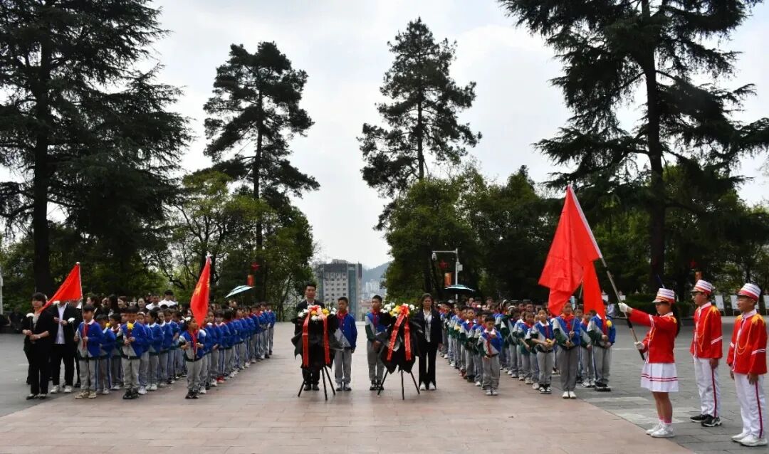 遵义天立学校小学部开展2024清明祭扫活动