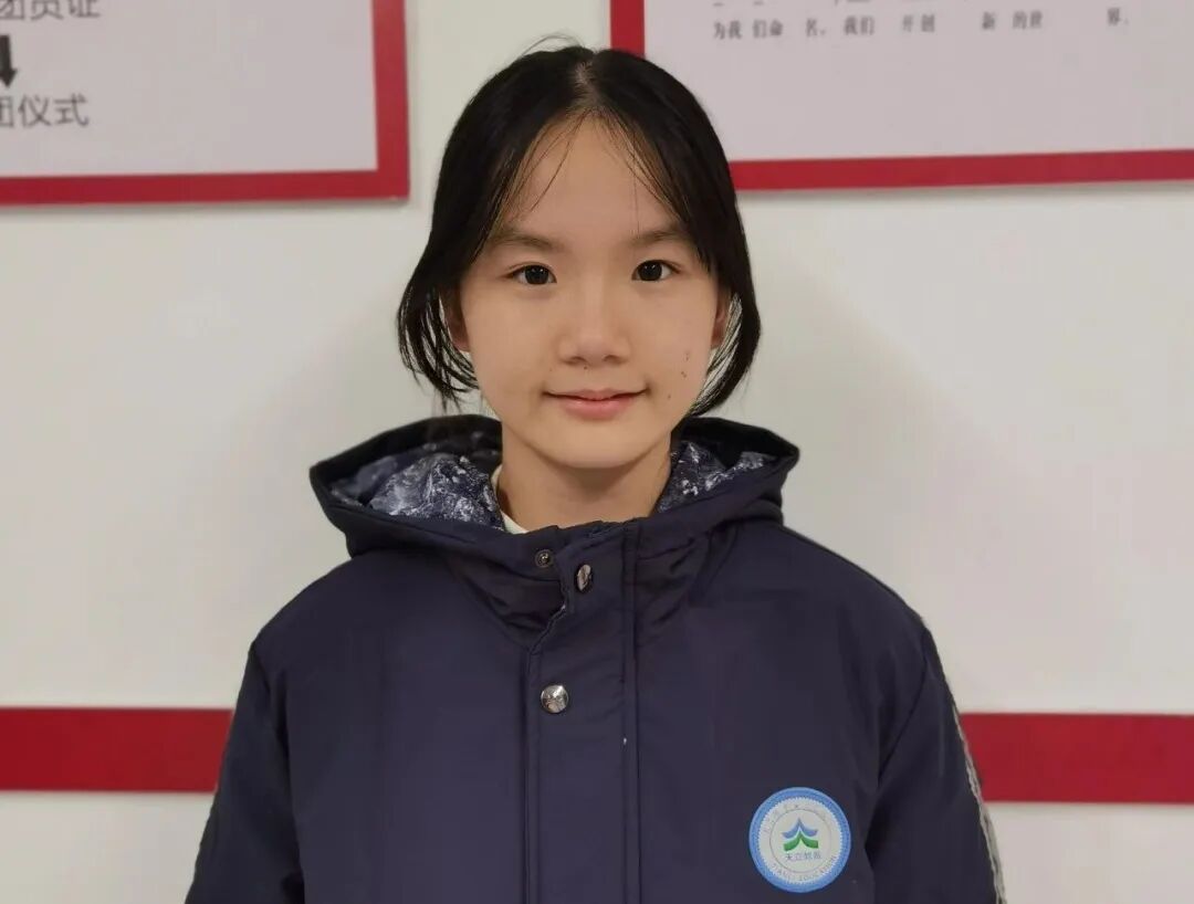 凝心聚力齐奋进风雨同舟共成长遵义天立学校高中部优秀班级