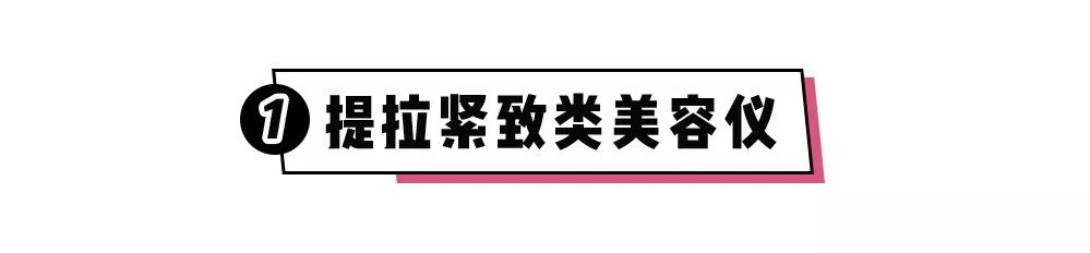 編輯部瘦身秘訣大公開 | 不打針、不吃藥，輕輕鬆松瘦5斤？！ 運動 第13張