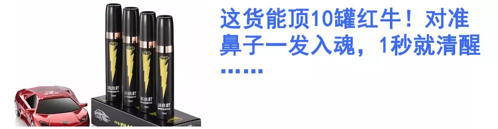 袁世凱待人接物、處理棘手難題的水準有多高？這8件事揭曉 歷史 第13張